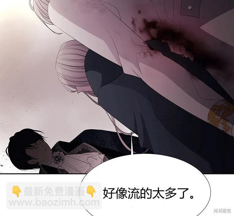 第89话101