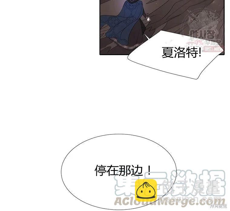 第89话108