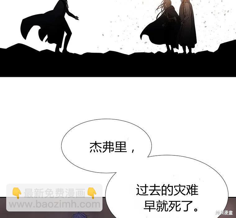 第89话110