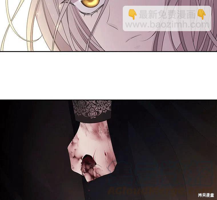第89话112