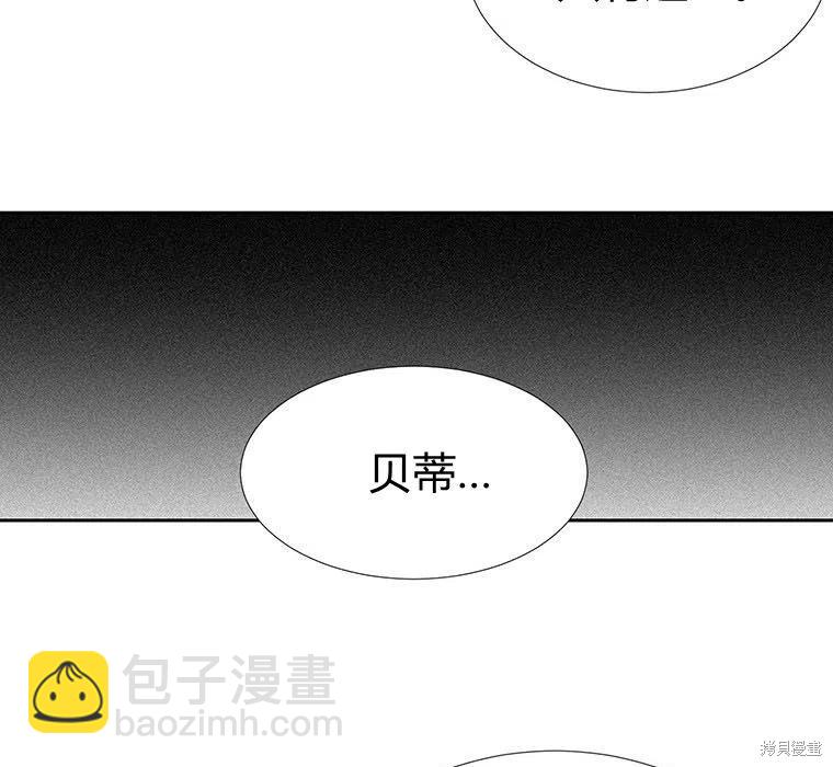 第89话114