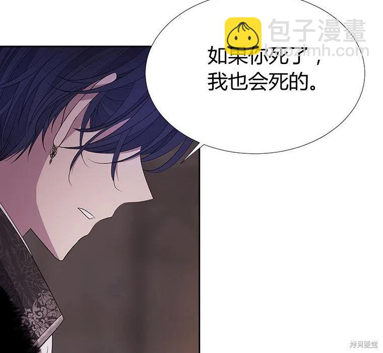 第89话115