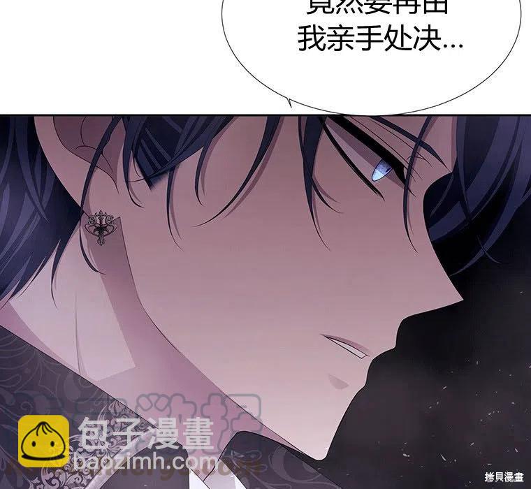 第89话12