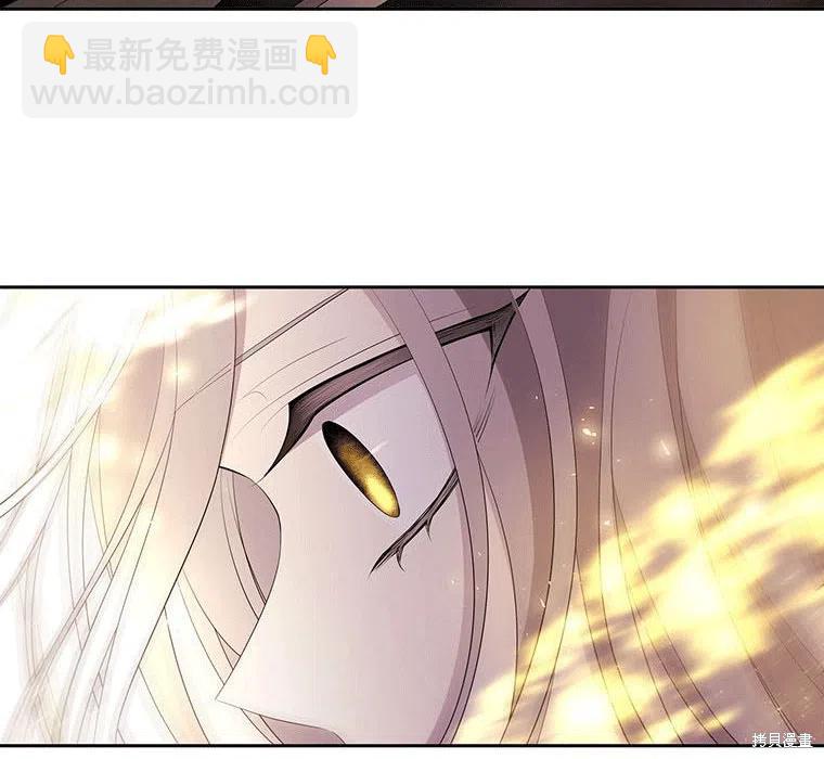 第89话121