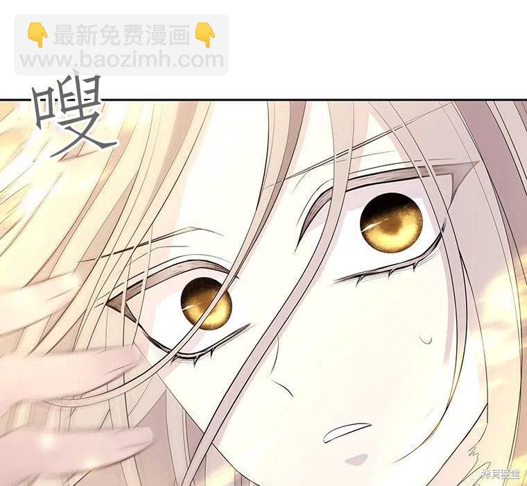 第89话122