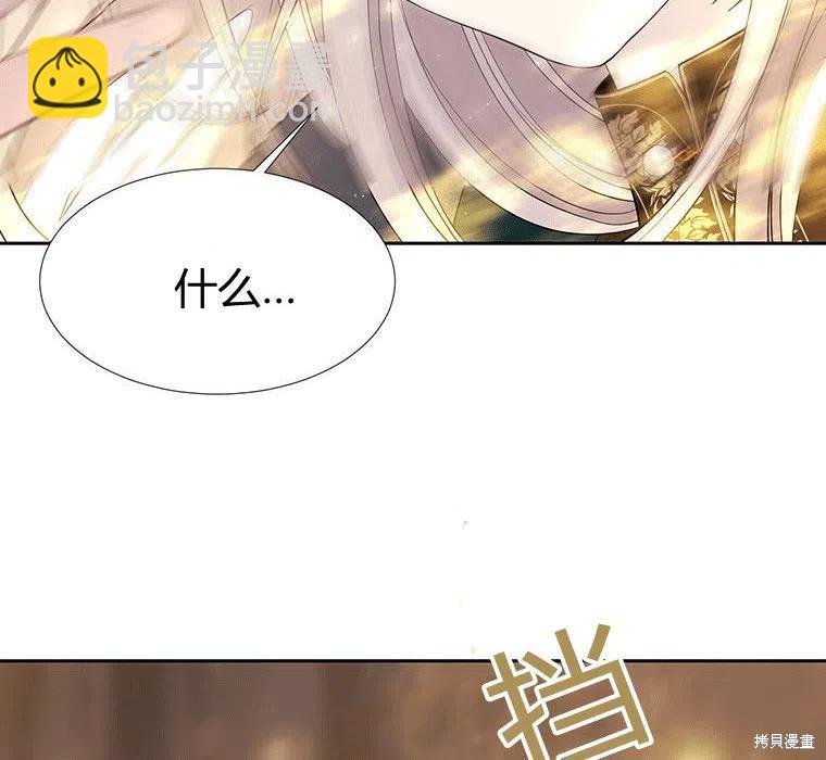 第89话123