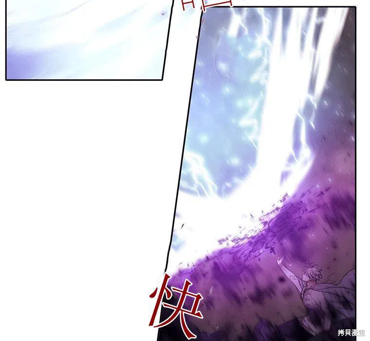 第89话18