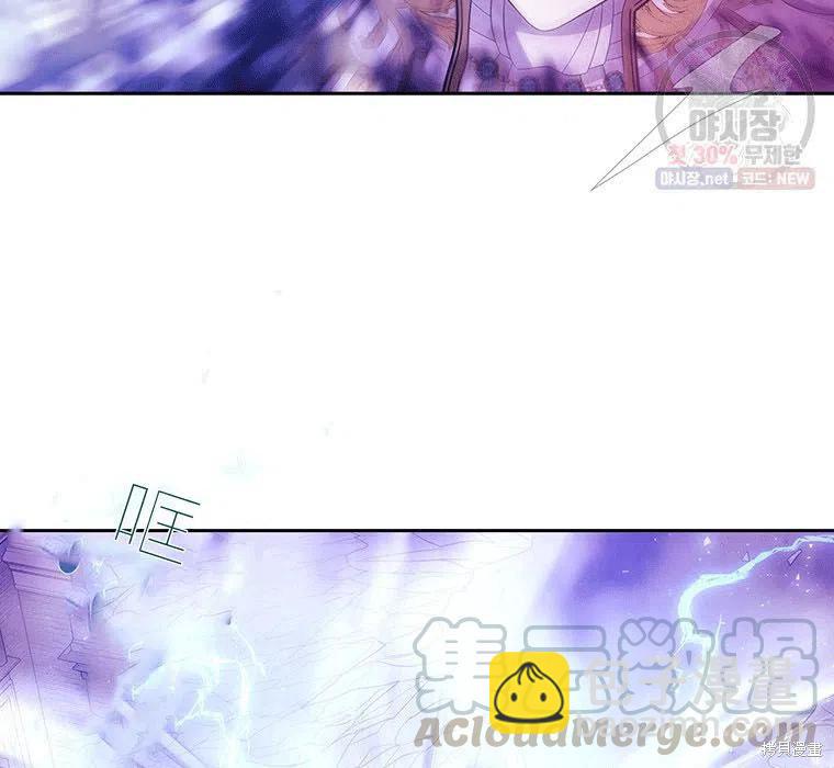 第89话20