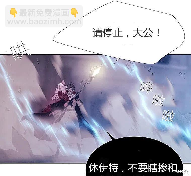 第89话22