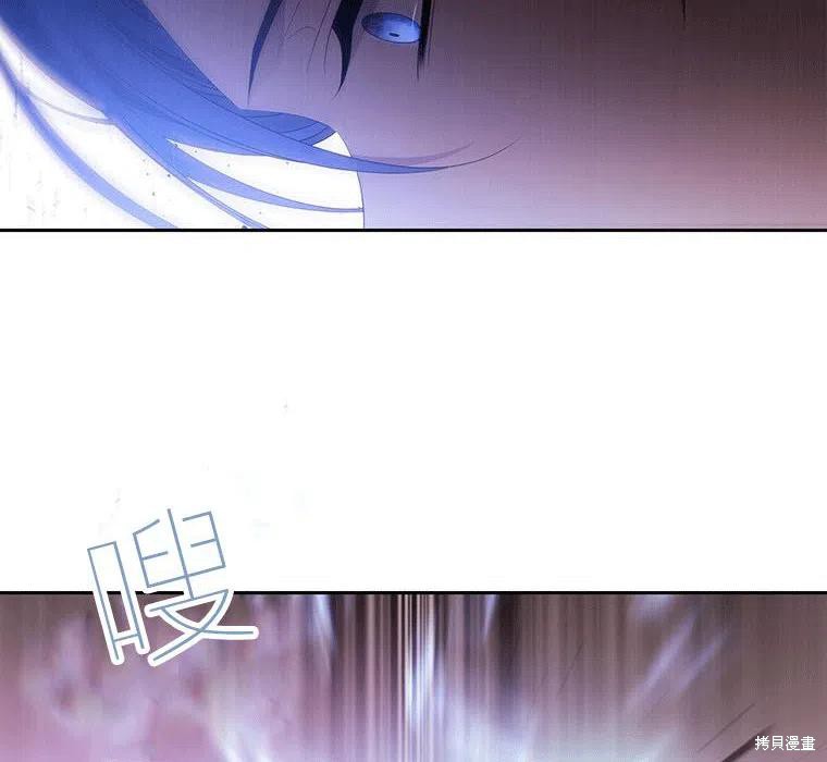 第89话33