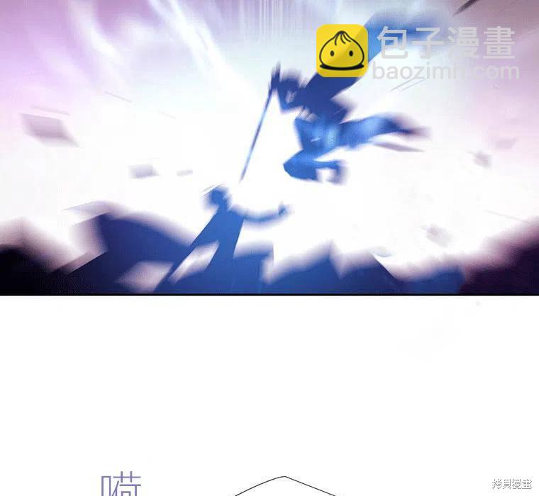 第89话34