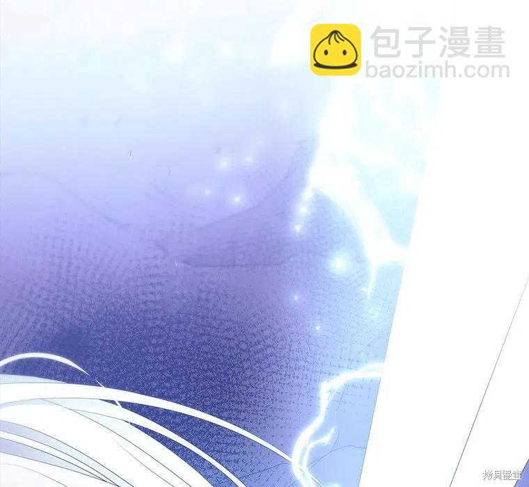 第89话38