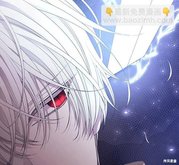 第89话39