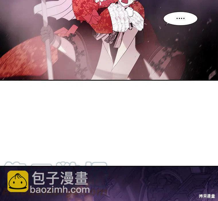 第89话4