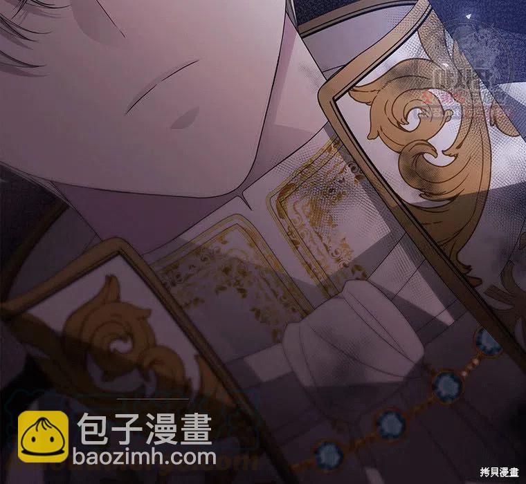 第89话40