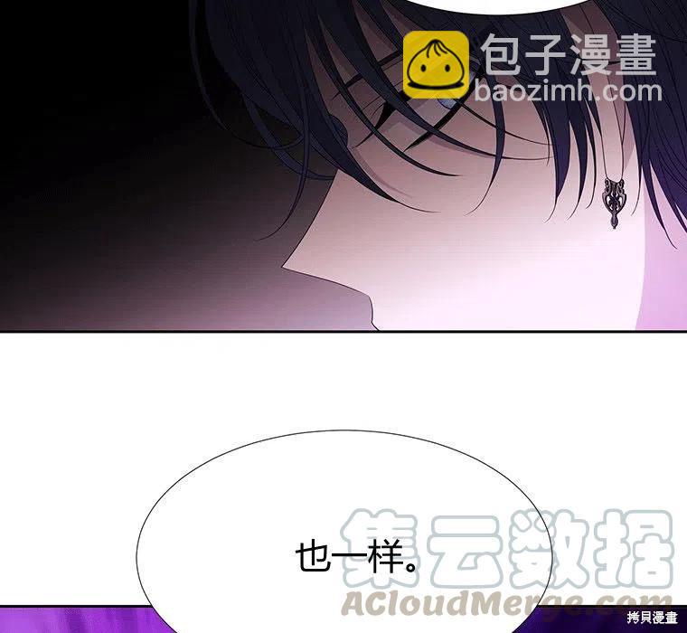 第89话48