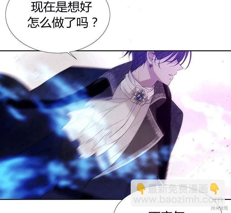 第89话55