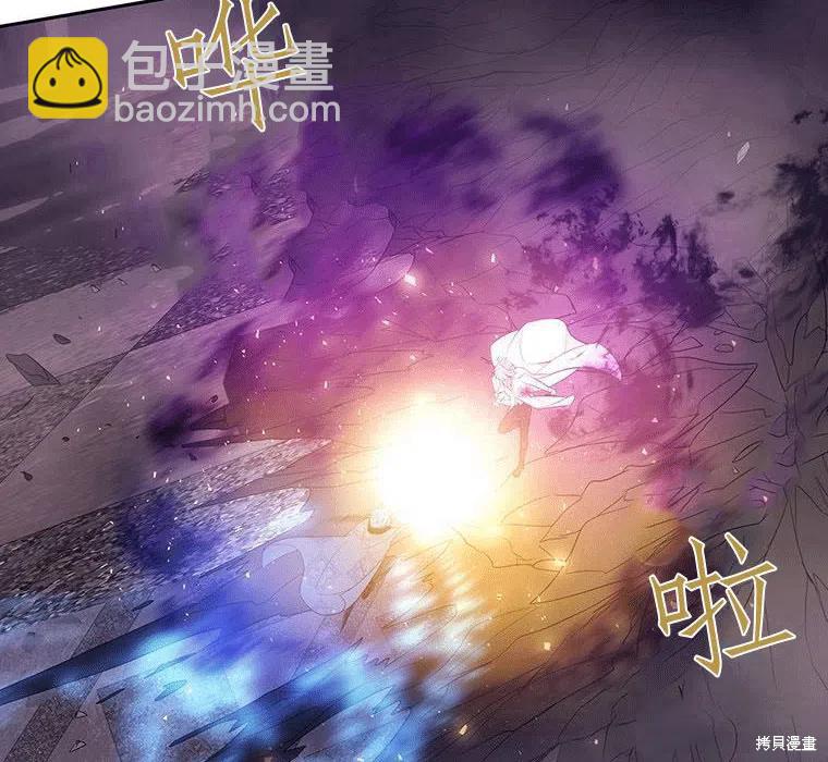 第89话57