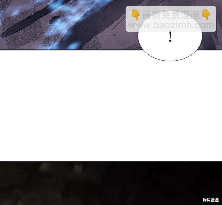 第89话58