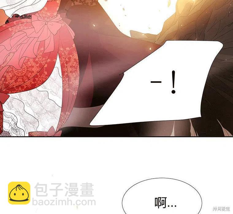 第89话61