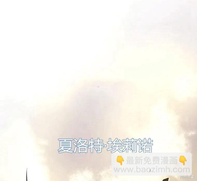 第89话63