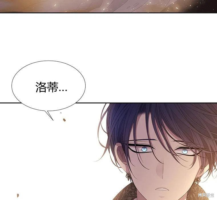 第89话66