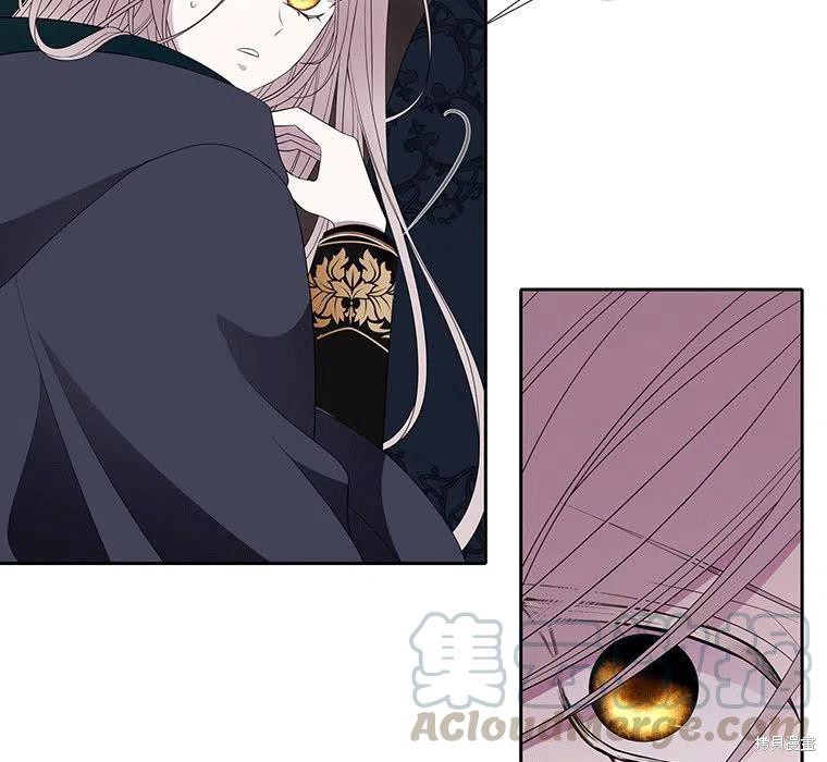 第89话72