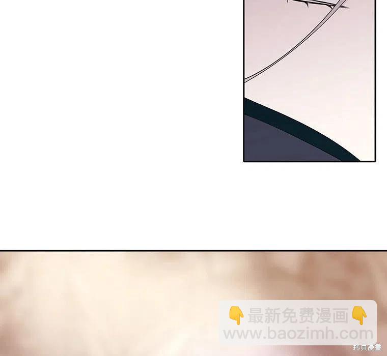 第89话73