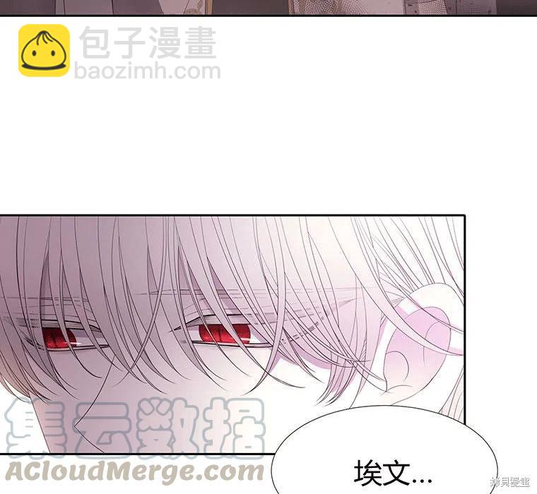 第89话76