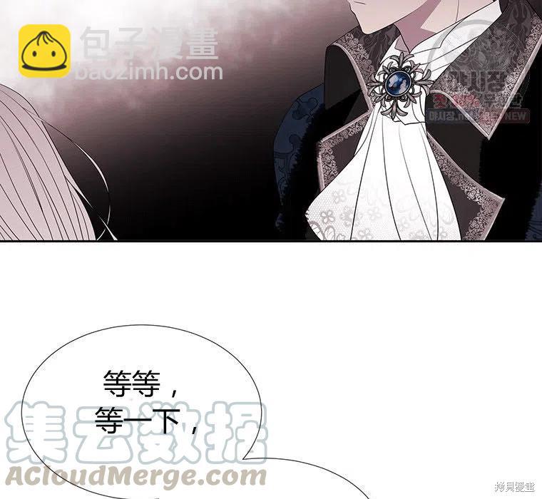第89话84