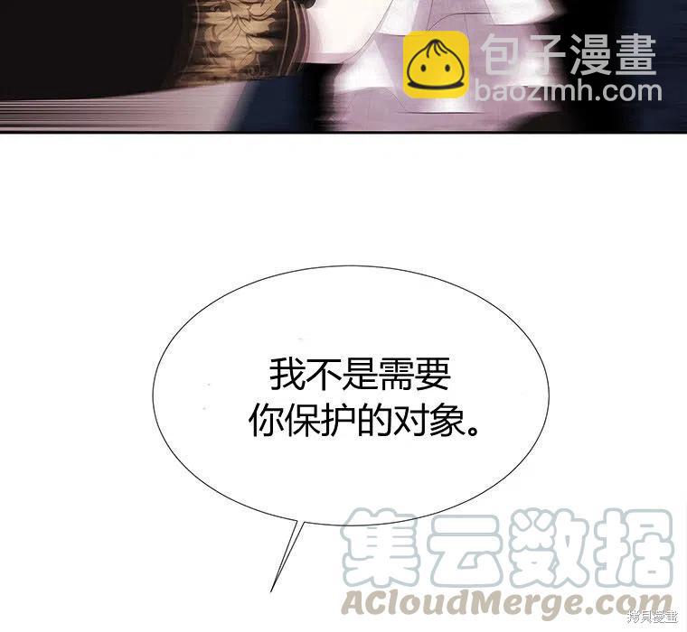 第89话88