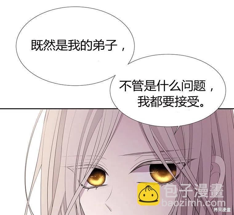 第89话90