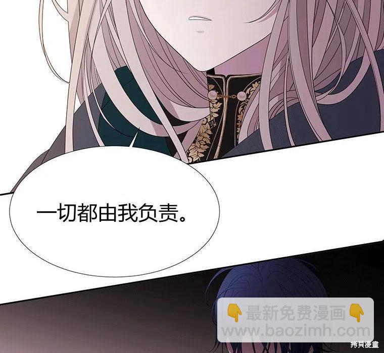 第89话91