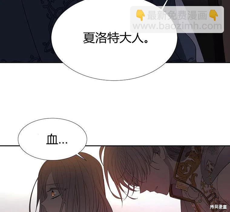 第89话99