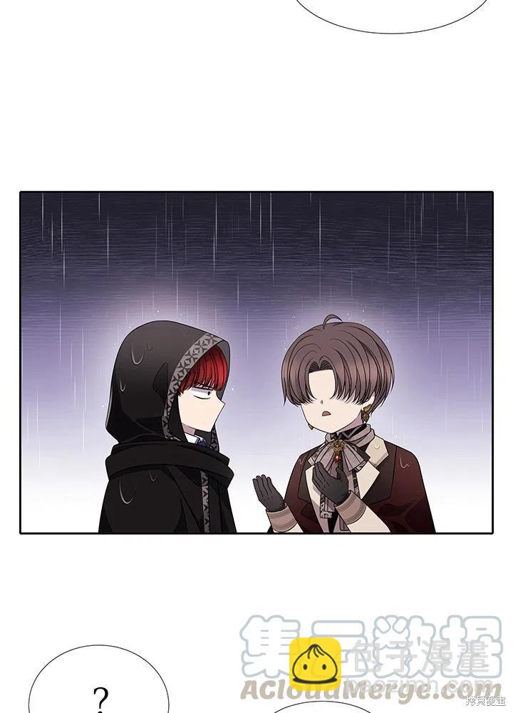 第90话15