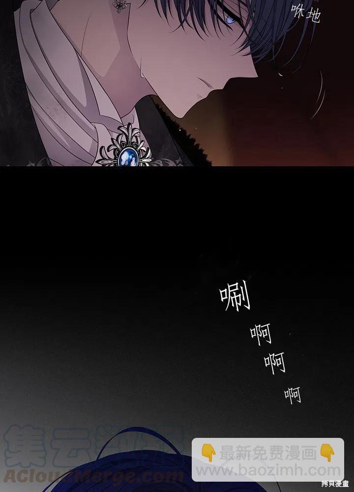 第90话21