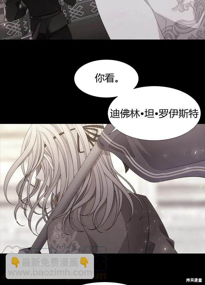 第90话27