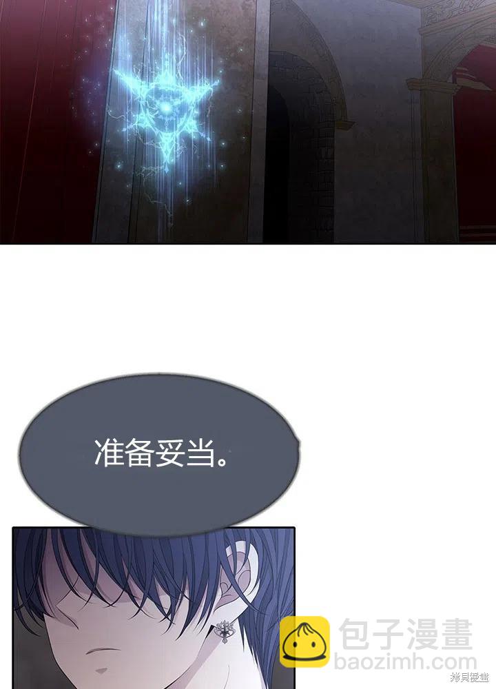 第90话34