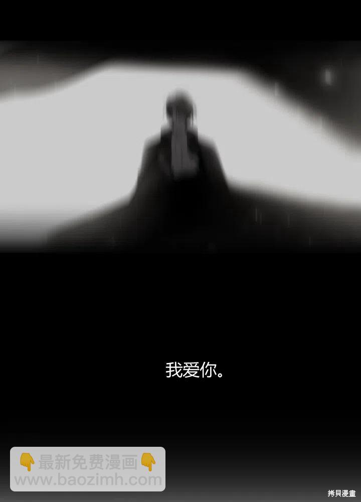 第90话60