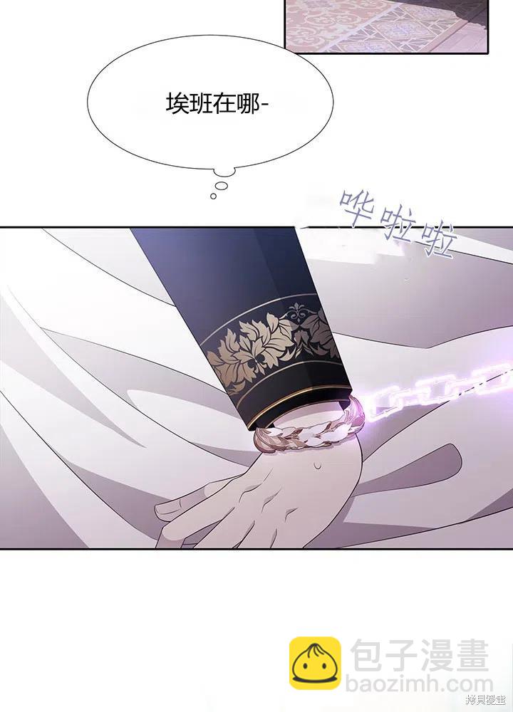 第90话65