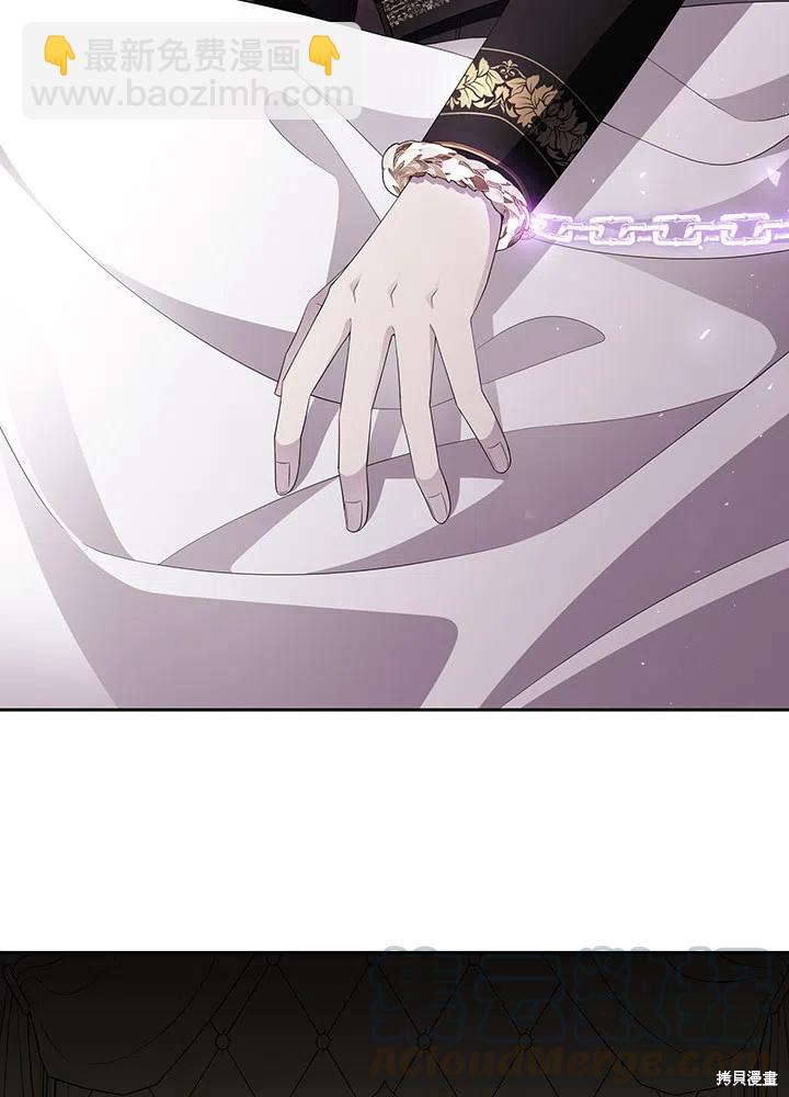 第90话67