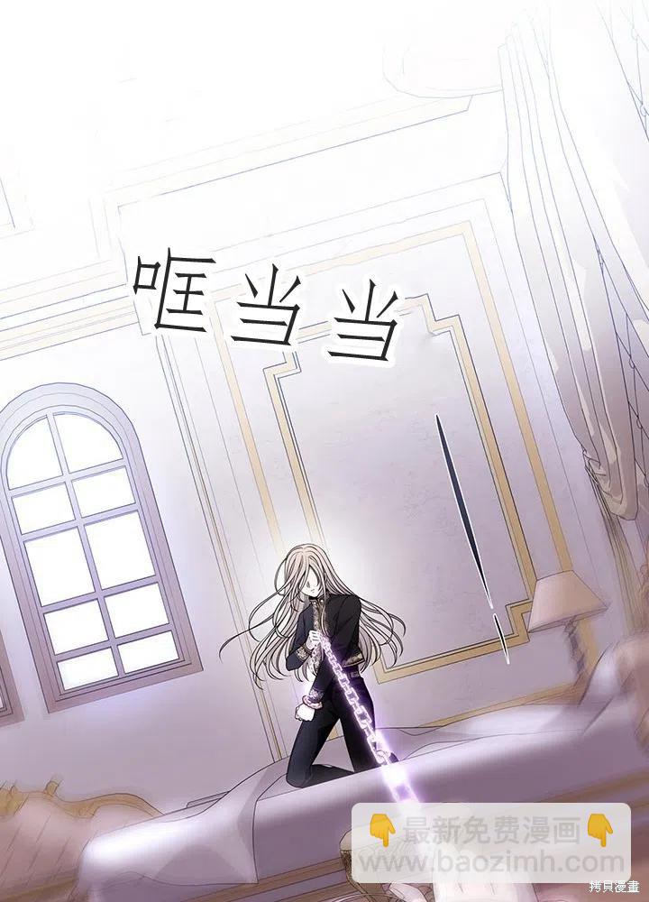 第90话71