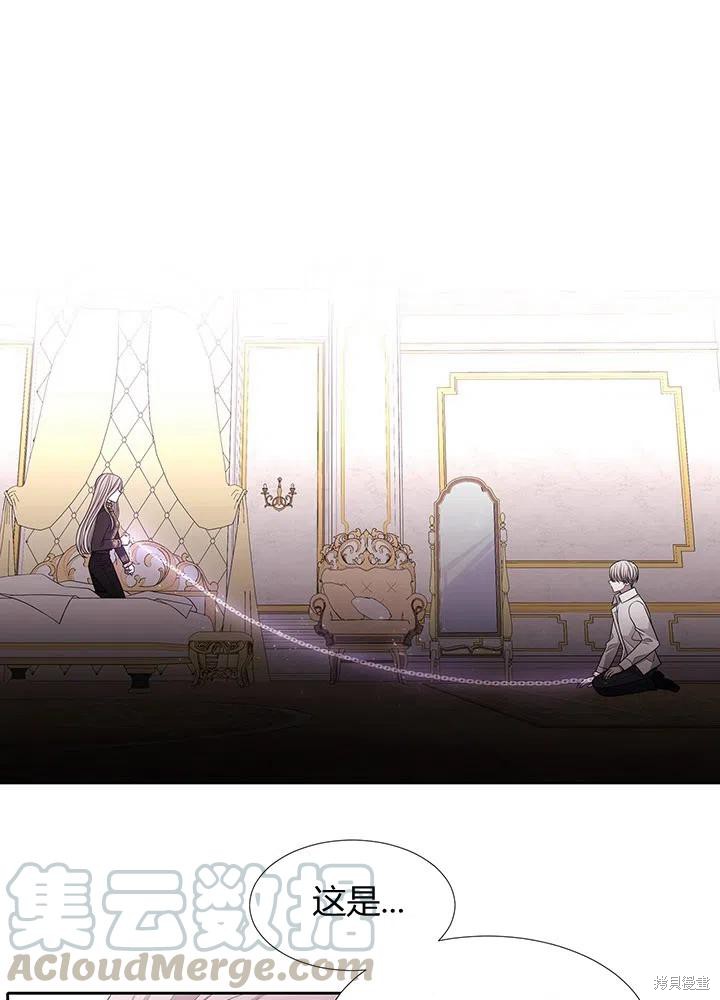 第91话0