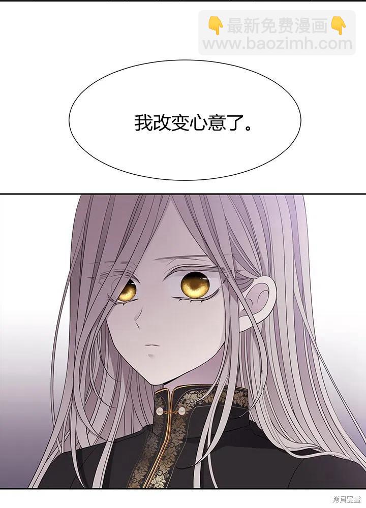 第91话10
