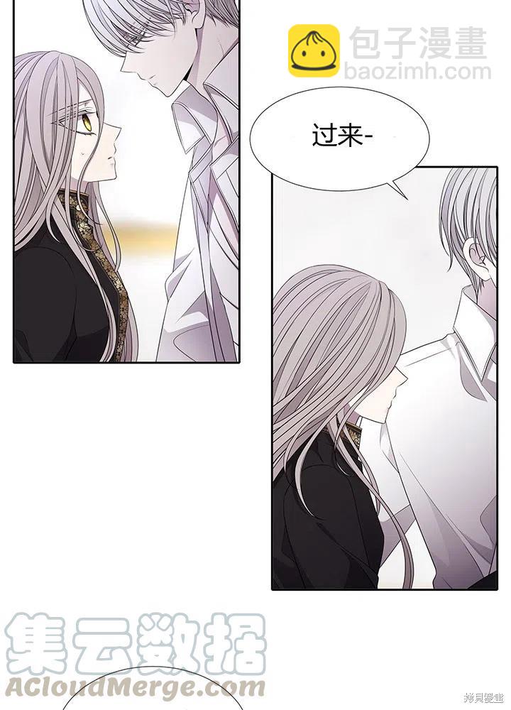 第91话12