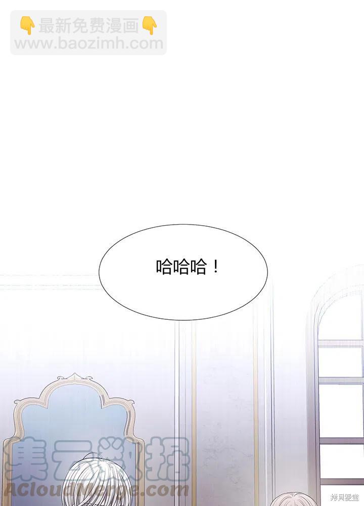 第91话18