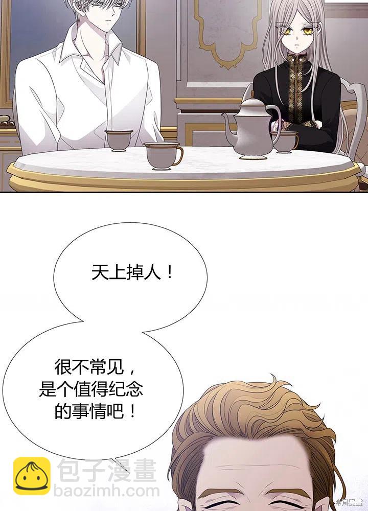 第91话19