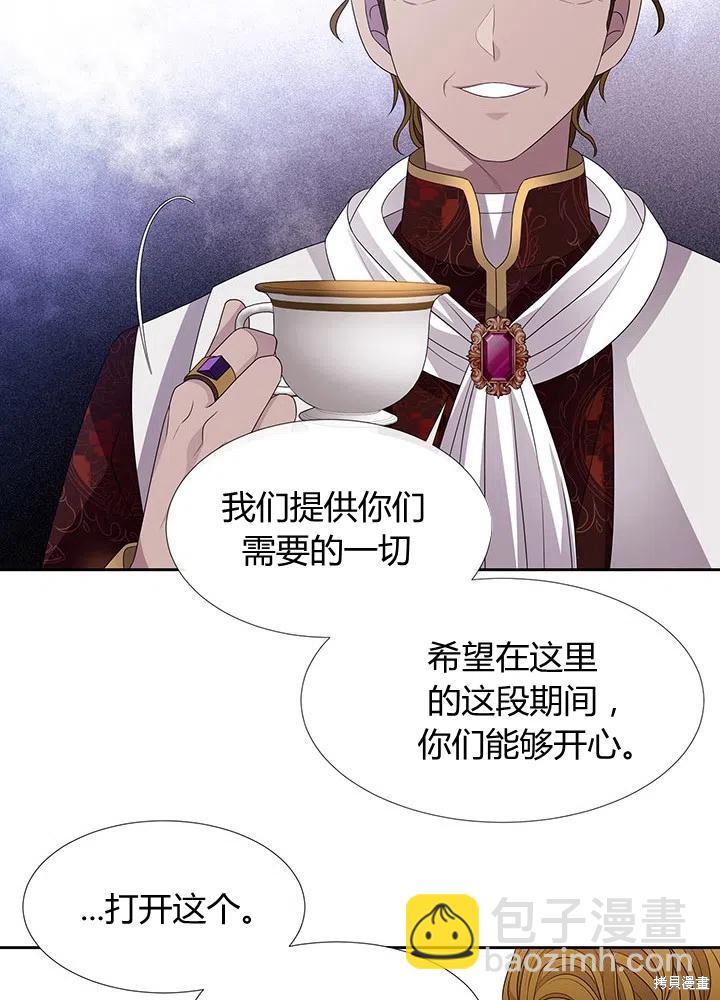 第91话20
