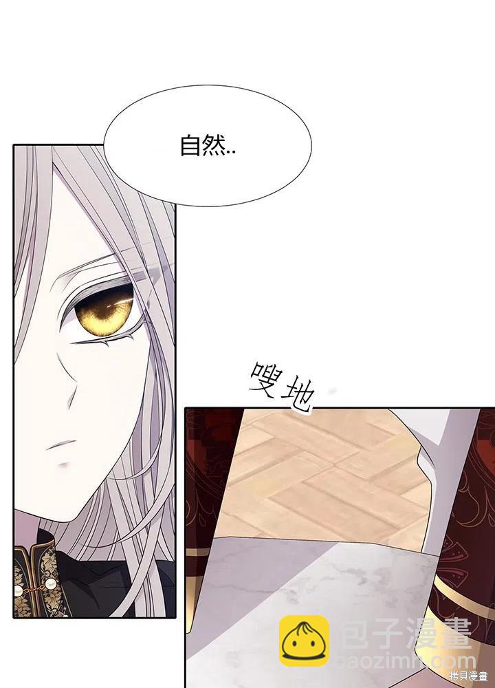 第91话22