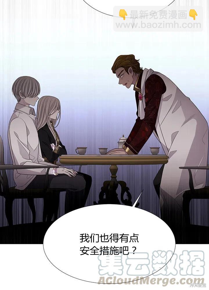 第91话24